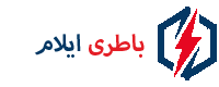 امداد باتری ایلام